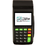 کارتخوان سیار AF75